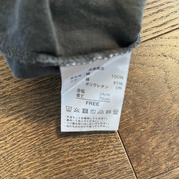 Pokémon Center No. 200 Tshirt 25”x20” - Picture 4 of 4